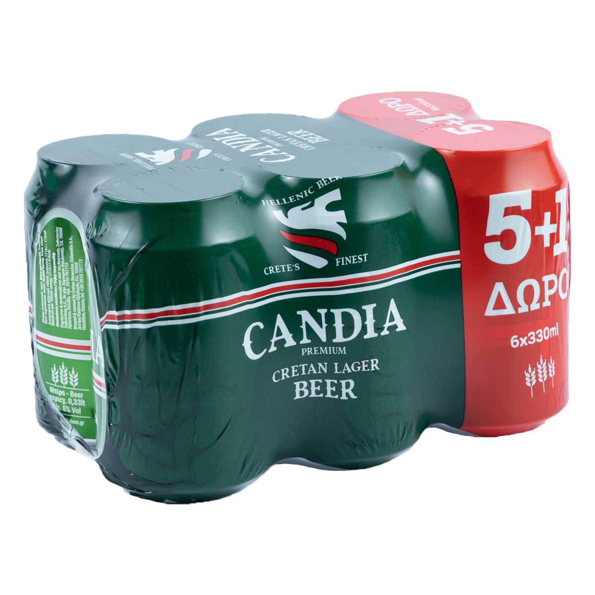 Candia Μπίρα Lager Κουτί 5 x 330 ml + 1 Δώρο