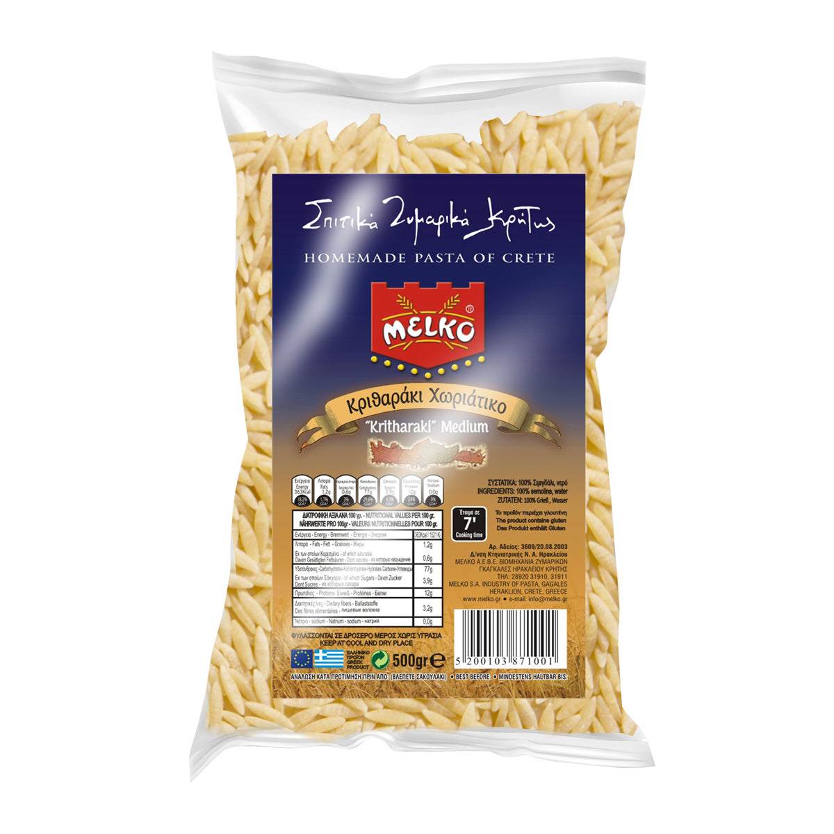 Melko Κριθαράκι Χωριάτικο 500 gr