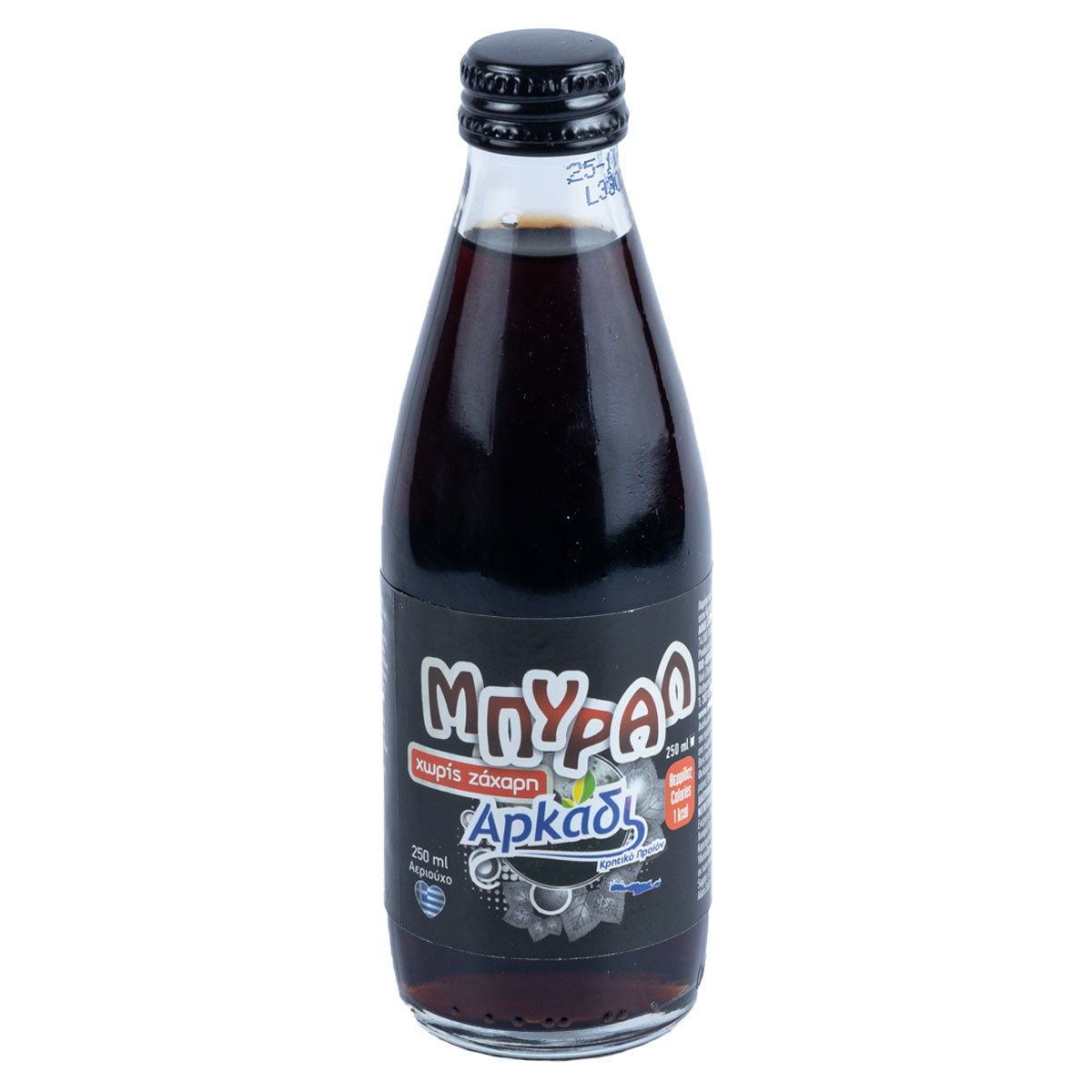 Αρκάδι Μπυράλ Χωρίς Ζάχαρη Αναψυκτικό 250 ml