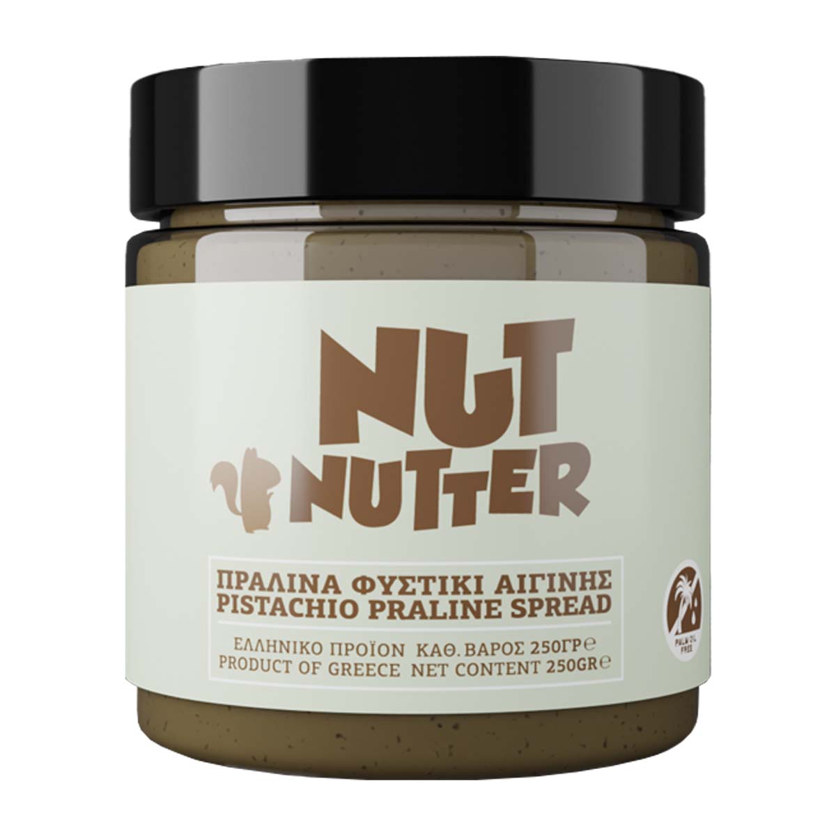 Nut Nutter Πραλίνα Φυστίκι Αιγίνης 250 gr